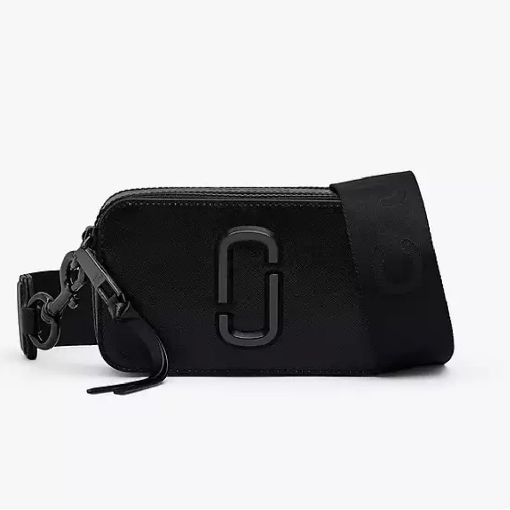 Marc Jacobs Shimmering Black Crossbody Bag